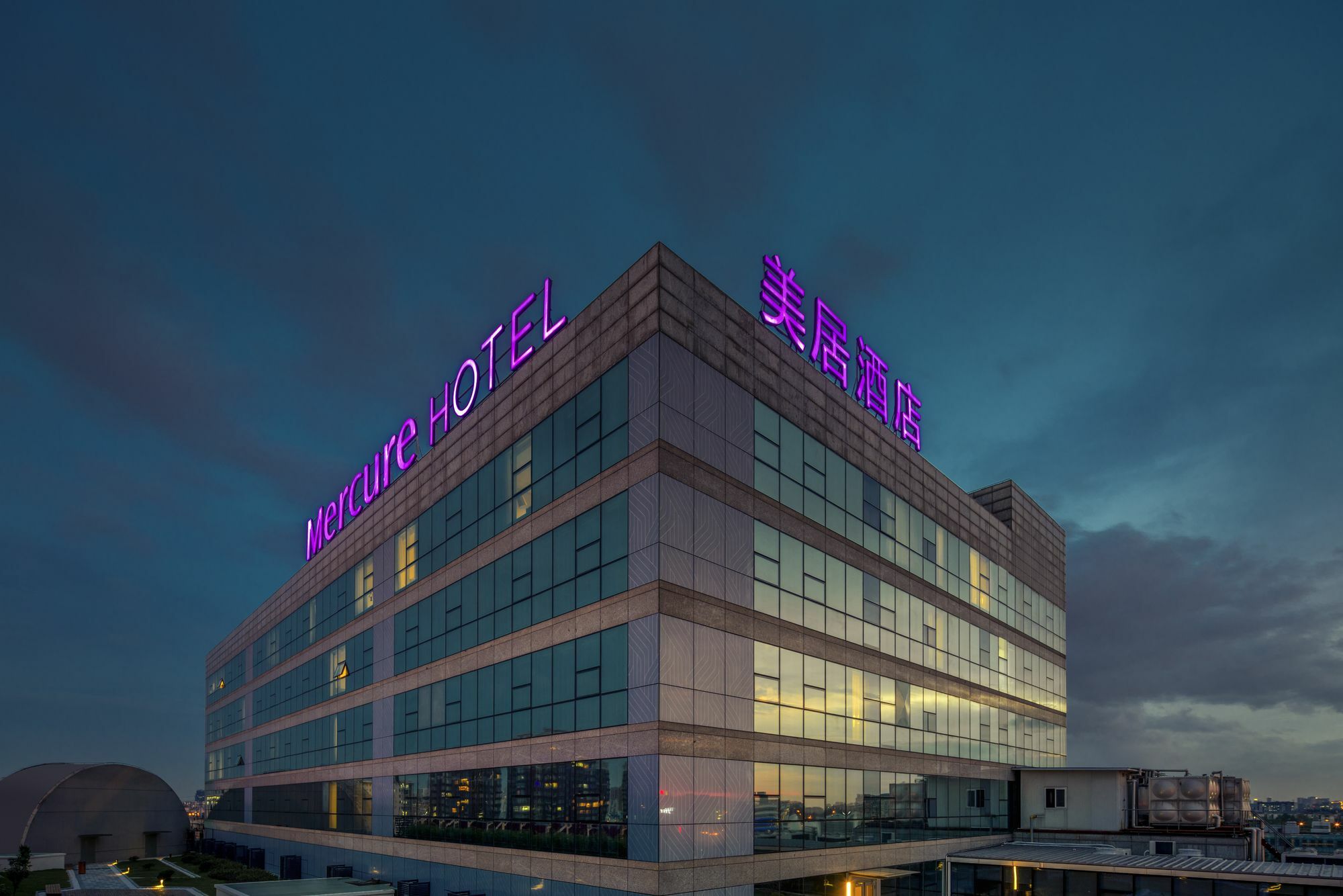 Mercure Shanghai Hongqiao South Hotel Exterior photo