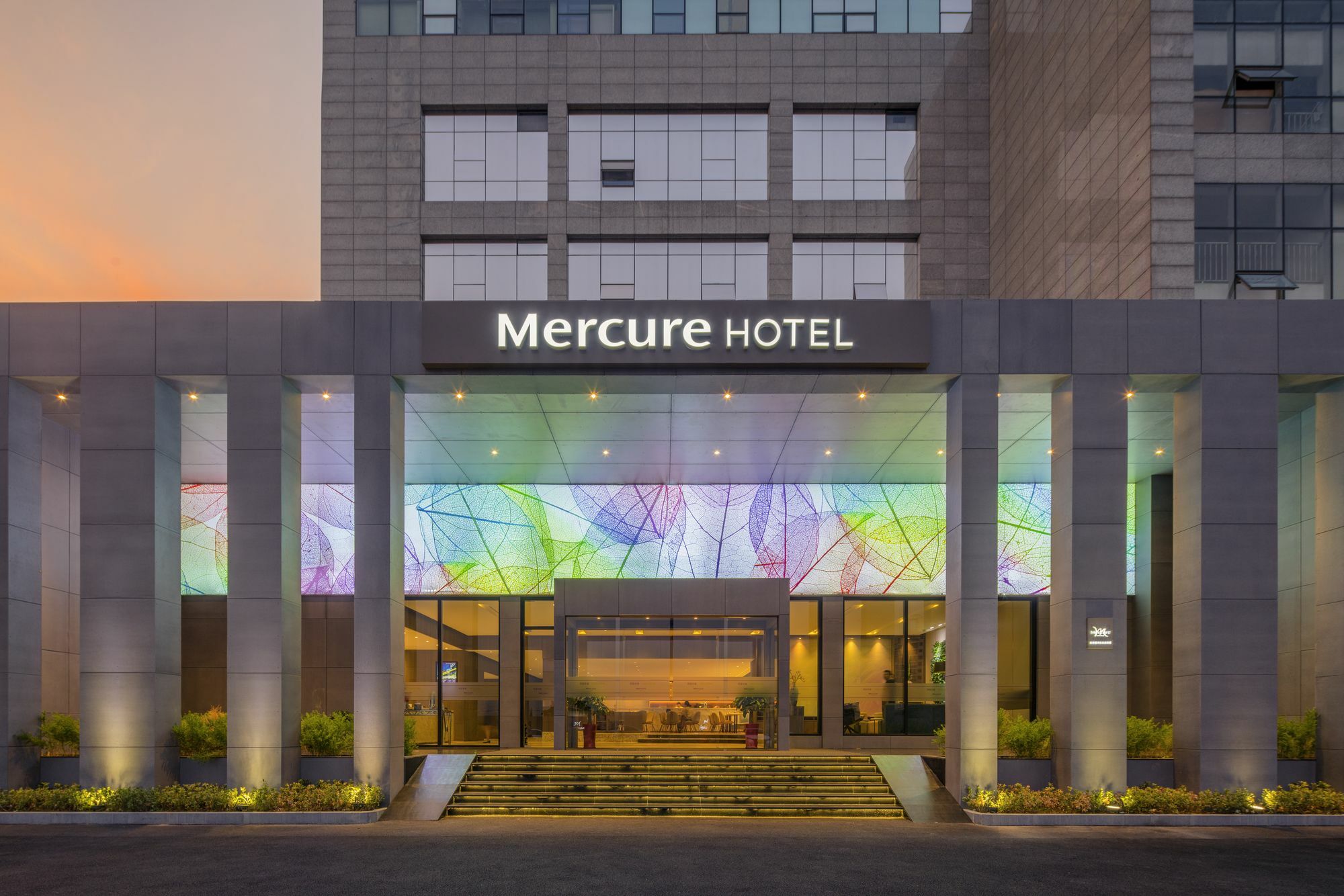 Mercure Shanghai Hongqiao South Hotel Exterior photo